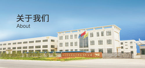 开云app手机版下载