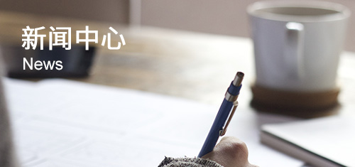 开云体育入口官网